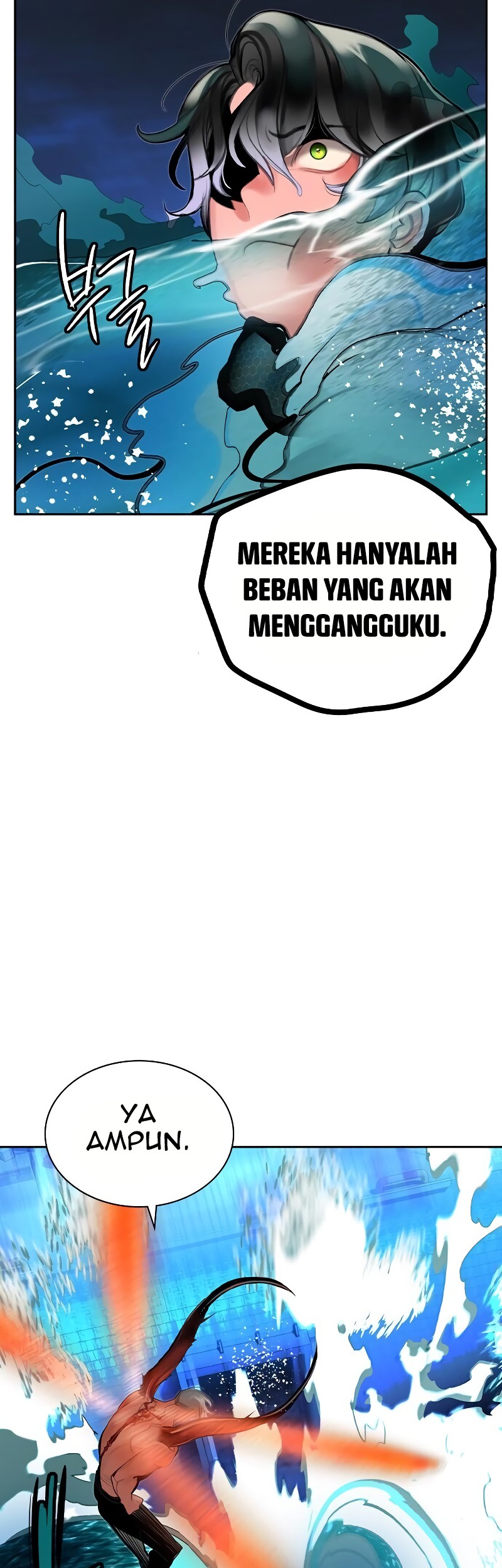 Jungle Juice Chapter 41 - halaman 71
