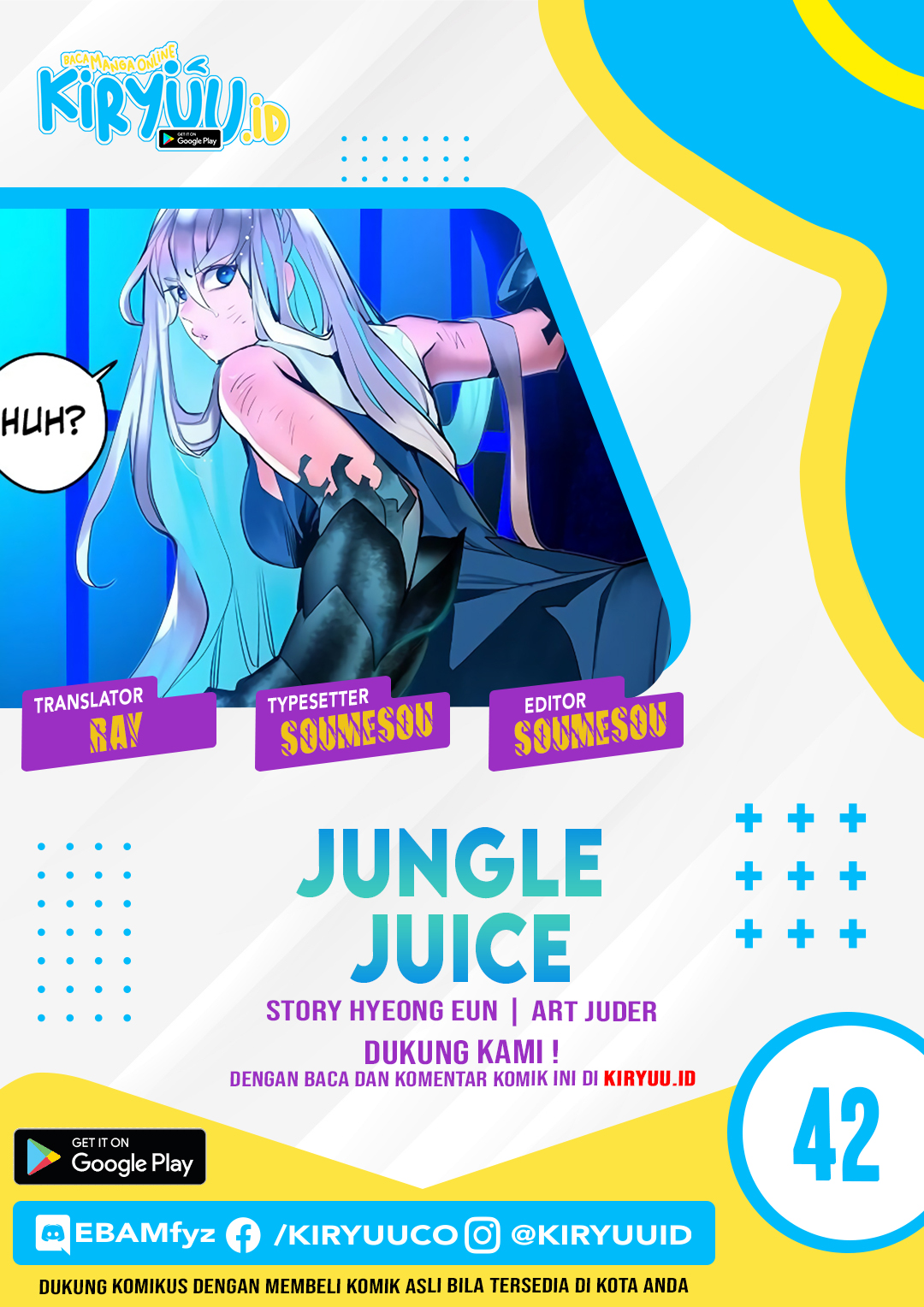 Jungle Juice Chapter 42 - halaman 2