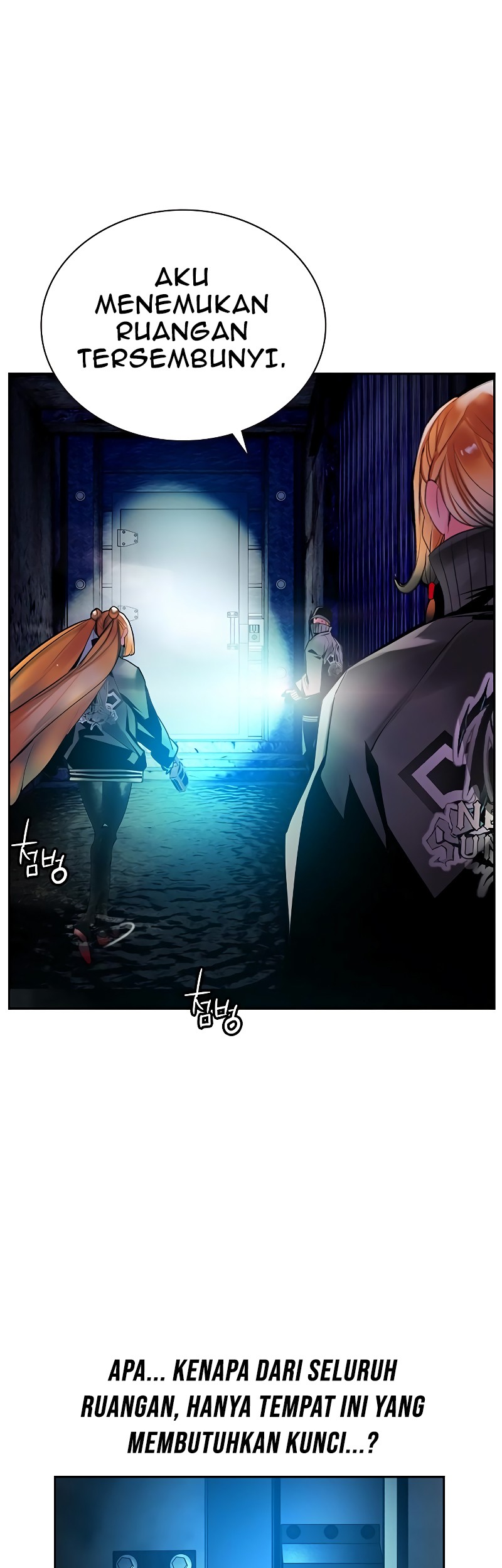 Jungle Juice Chapter 46 - halaman 39