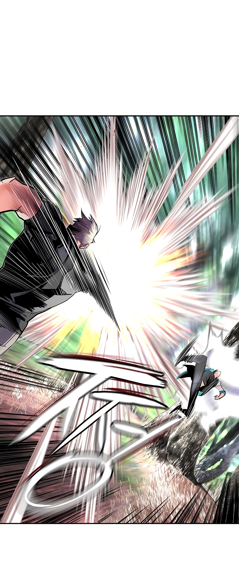 Jungle Juice Chapter 49 - halaman 22
