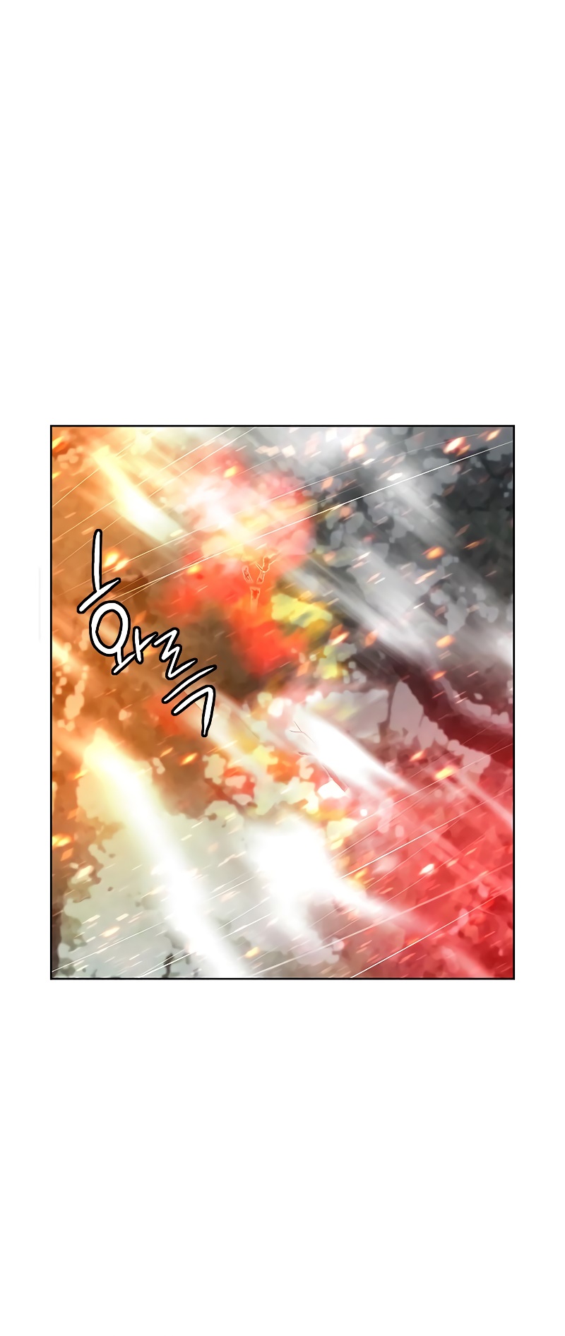 Jungle Juice Chapter 49 - halaman 58