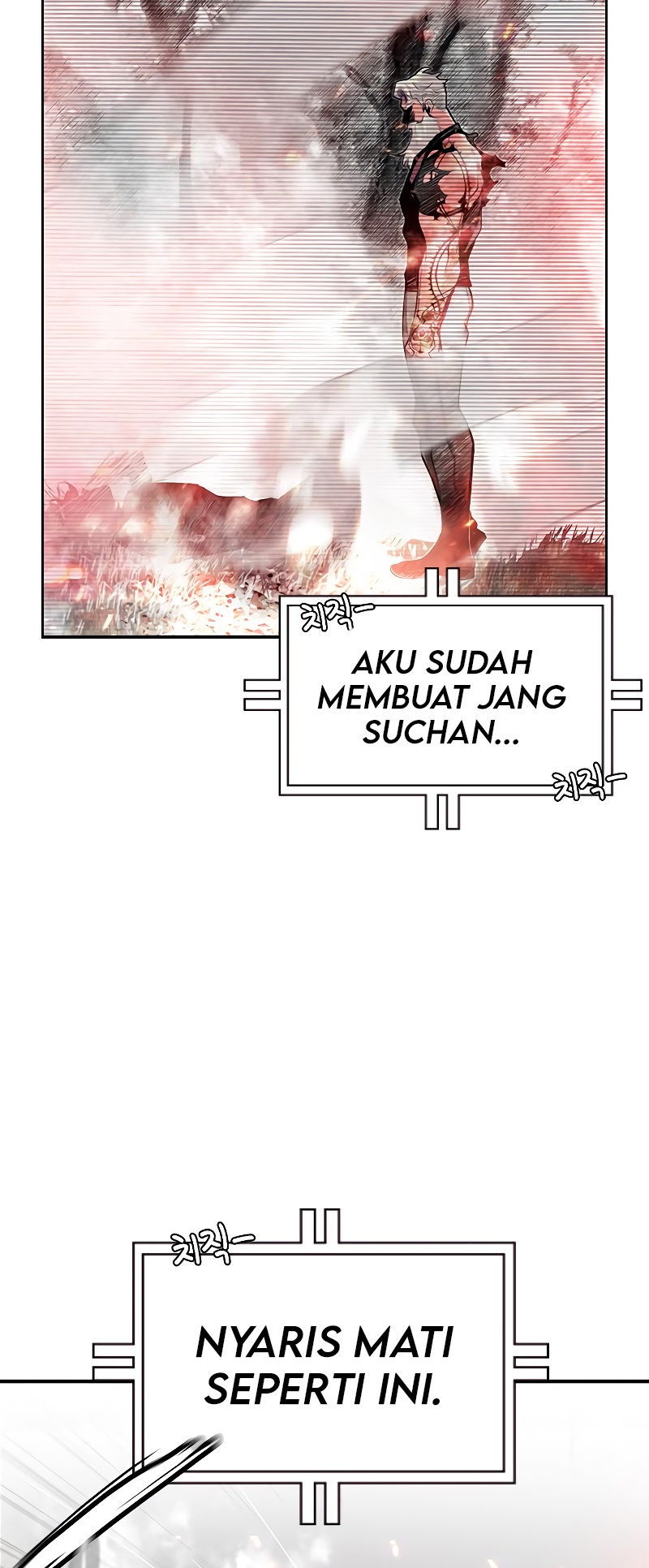 Jungle Juice Chapter 49 - halaman 62