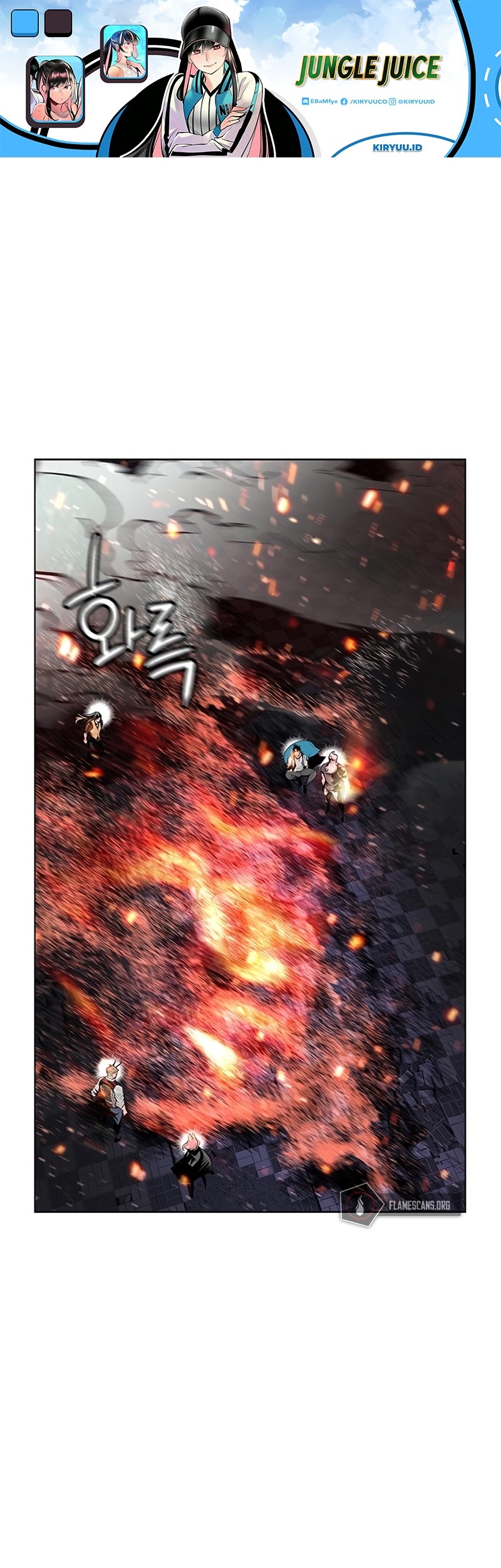 Jungle Juice Chapter 62 - halaman 2