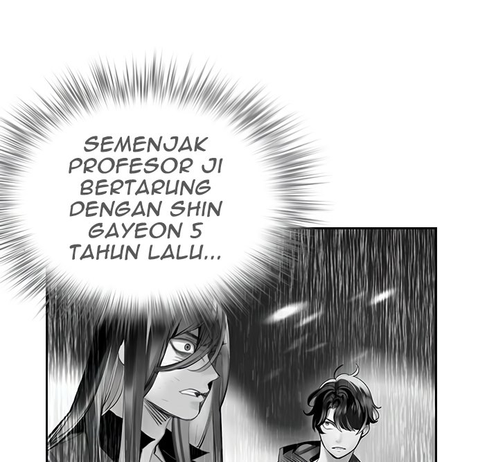 Jungle Juice Chapter 65 - halaman 4