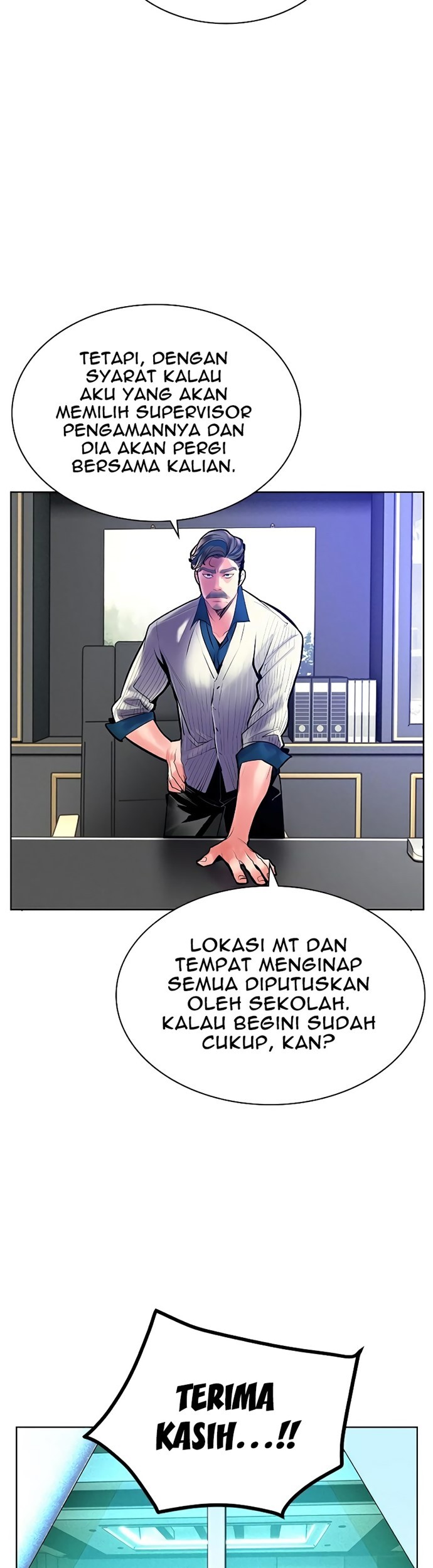 Jungle Juice Chapter 71 - halaman 39