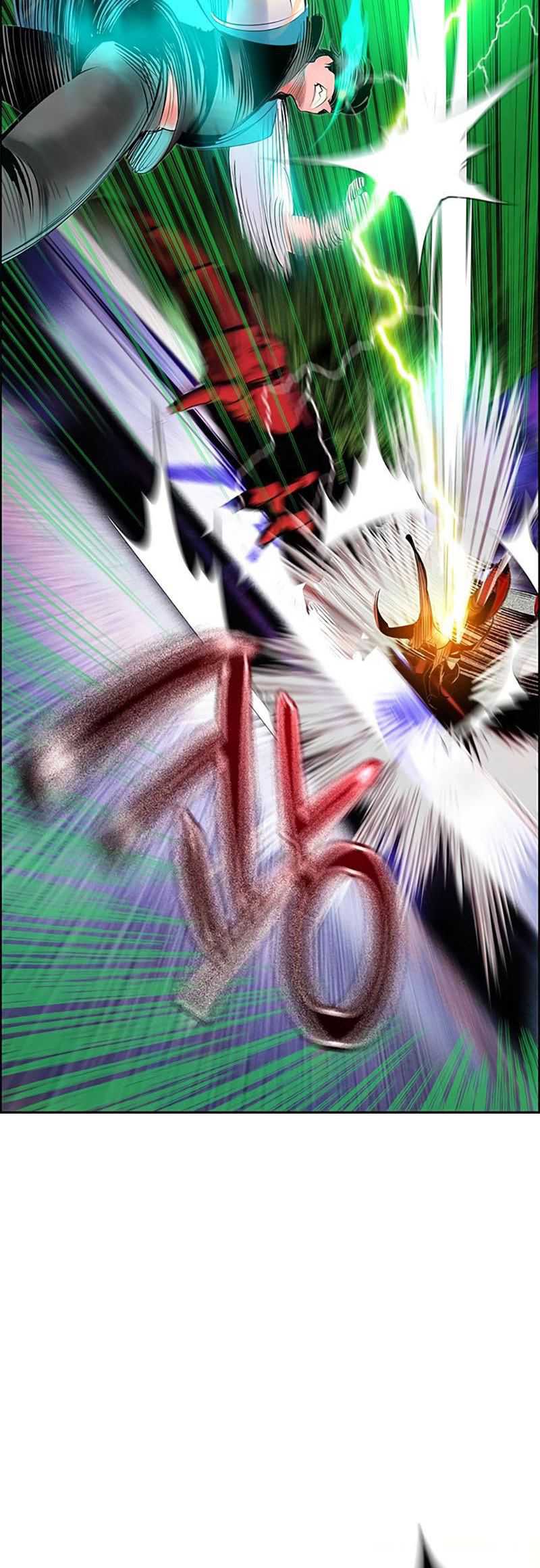 Jungle Juice Chapter 80 - halaman 39