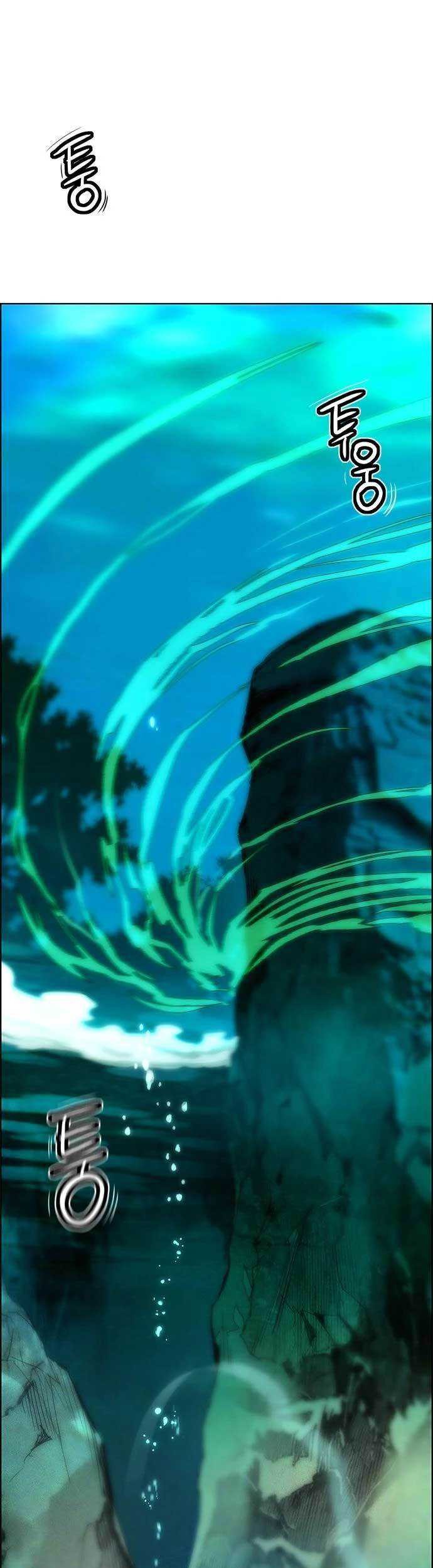 Jungle Juice Chapter 91 - halaman 3