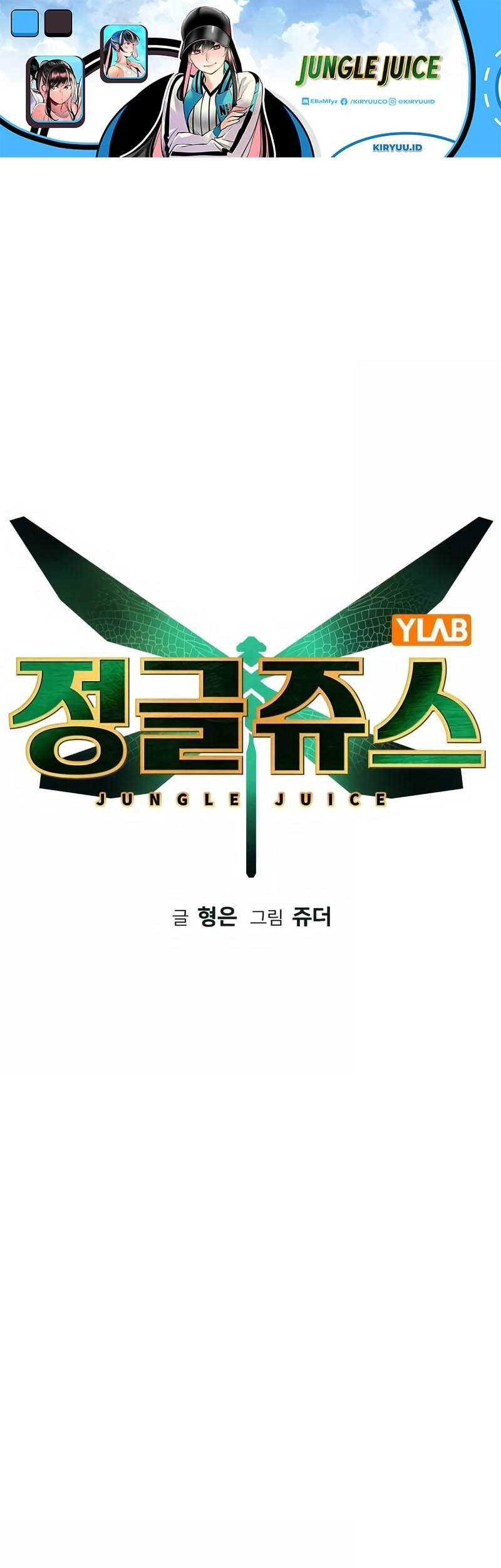 Jungle Juice Chapter 95 - halaman 2
