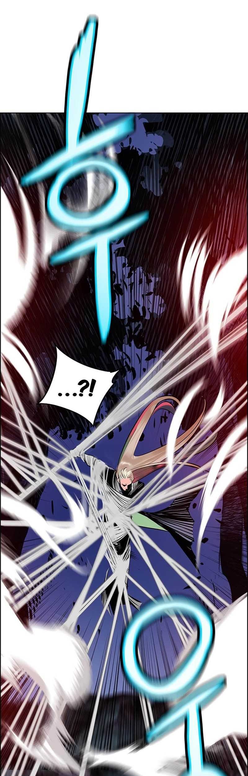 Jungle Juice Chapter 97 - halaman 116