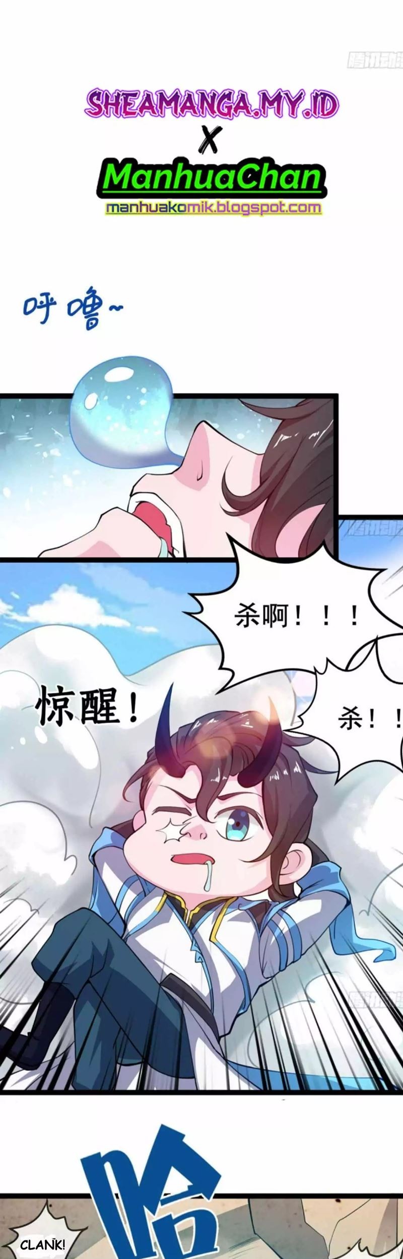 Junior Brother Demon Emperor is Really too Dedicated Chapter 1 - halaman 26