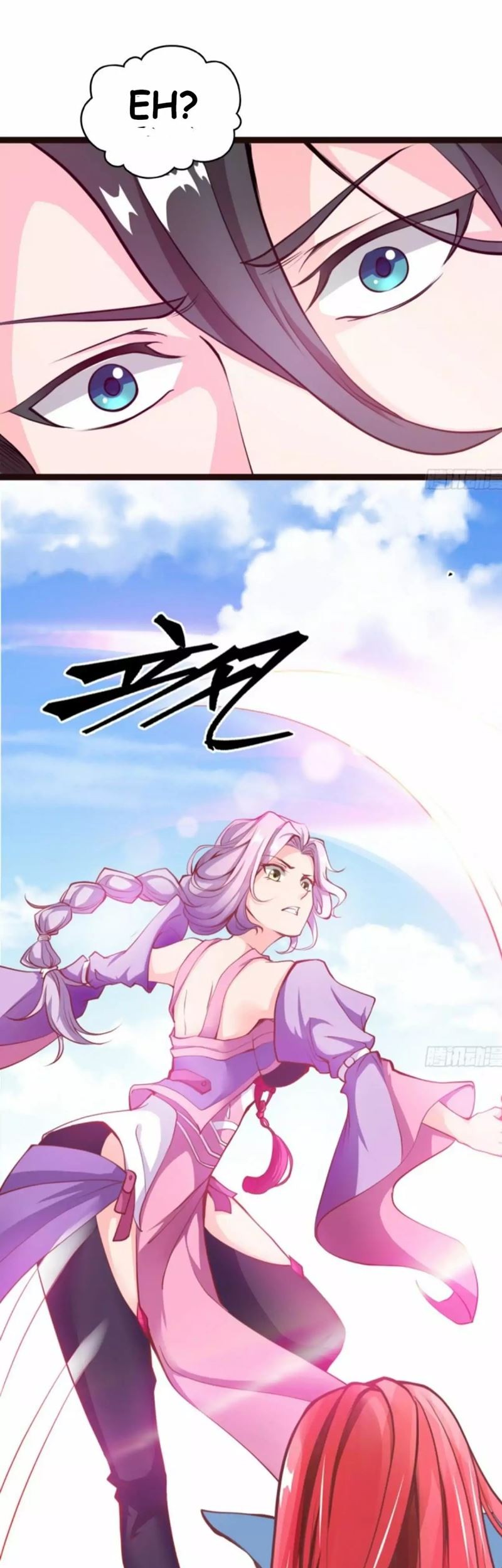Junior Brother Demon Emperor is Really too Dedicated Chapter 1 - halaman 30