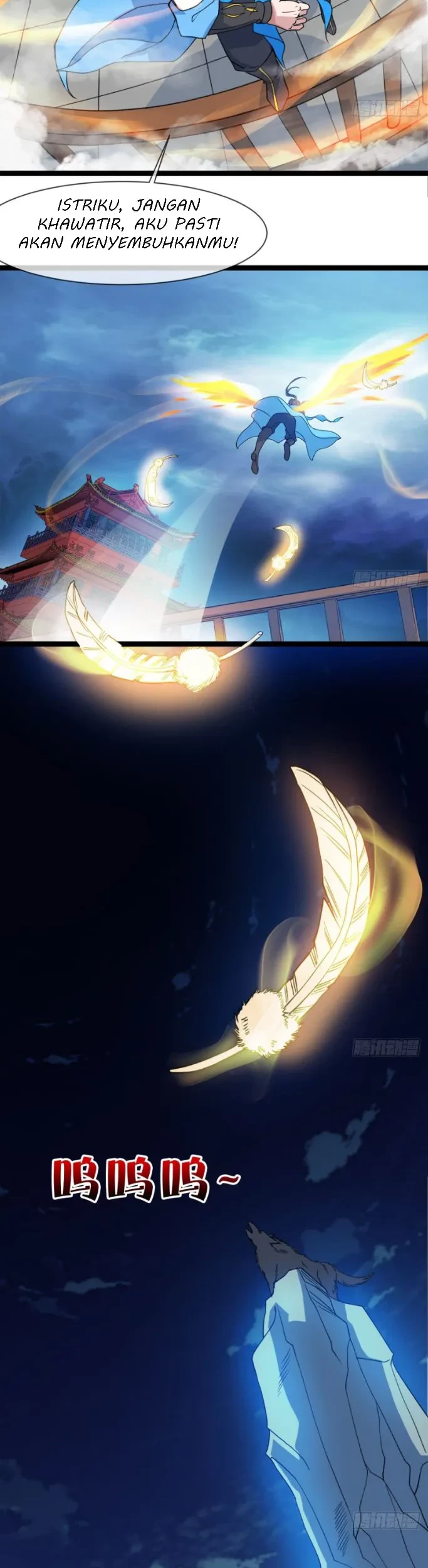 Junior Brother Demon Emperor is Really too Dedicated Chapter 11 - halaman 11