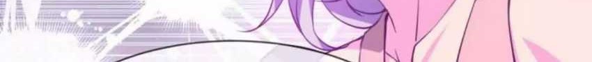 Junior Brother Demon Emperor is Really too Dedicated Chapter 2 - halaman 12
