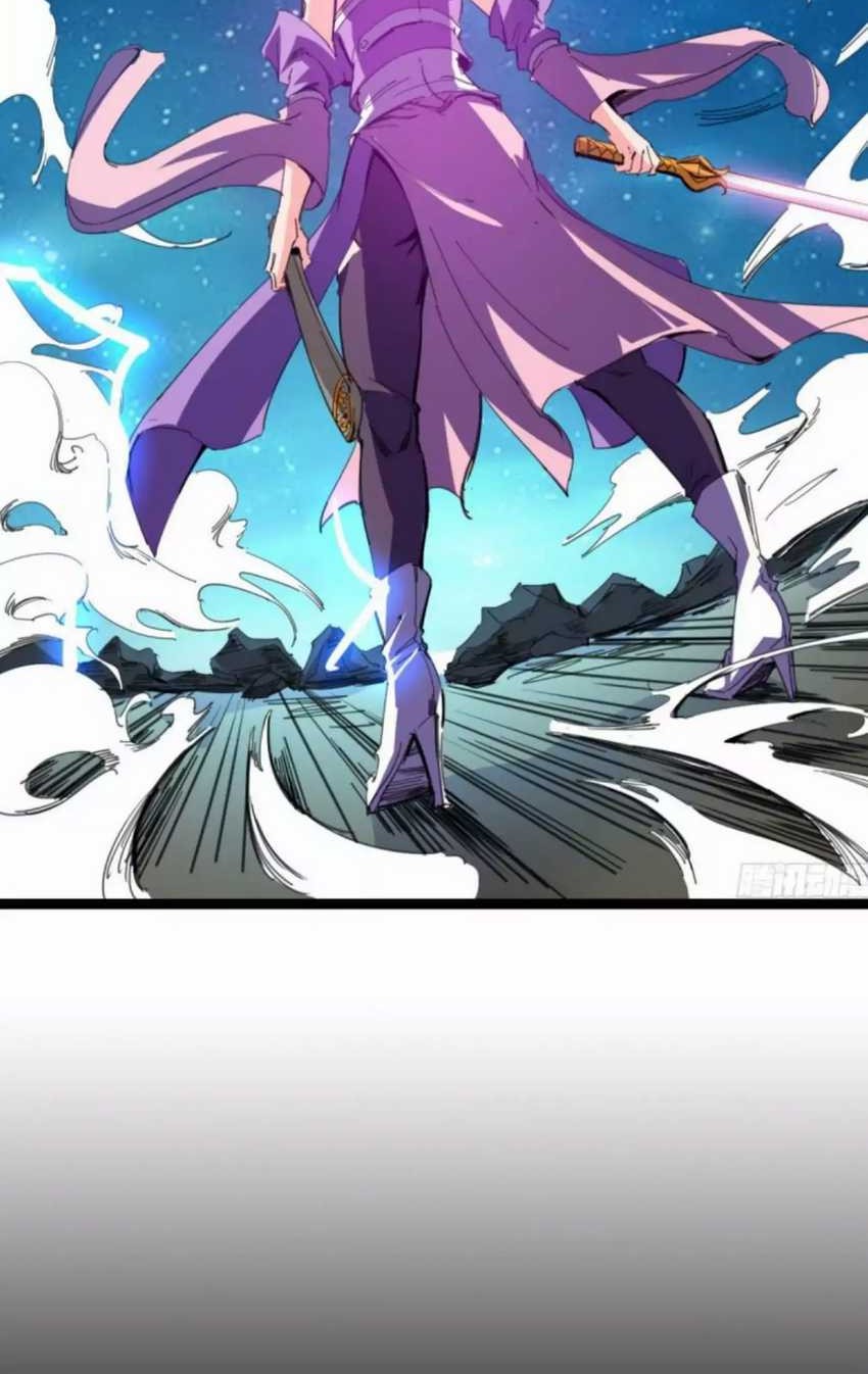 Junior Brother Demon Emperor is Really too Dedicated Chapter 2 - halaman 23
