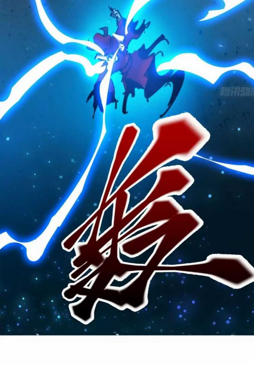 Junior Brother Demon Emperor is Really too Dedicated Chapter 2 - halaman 28