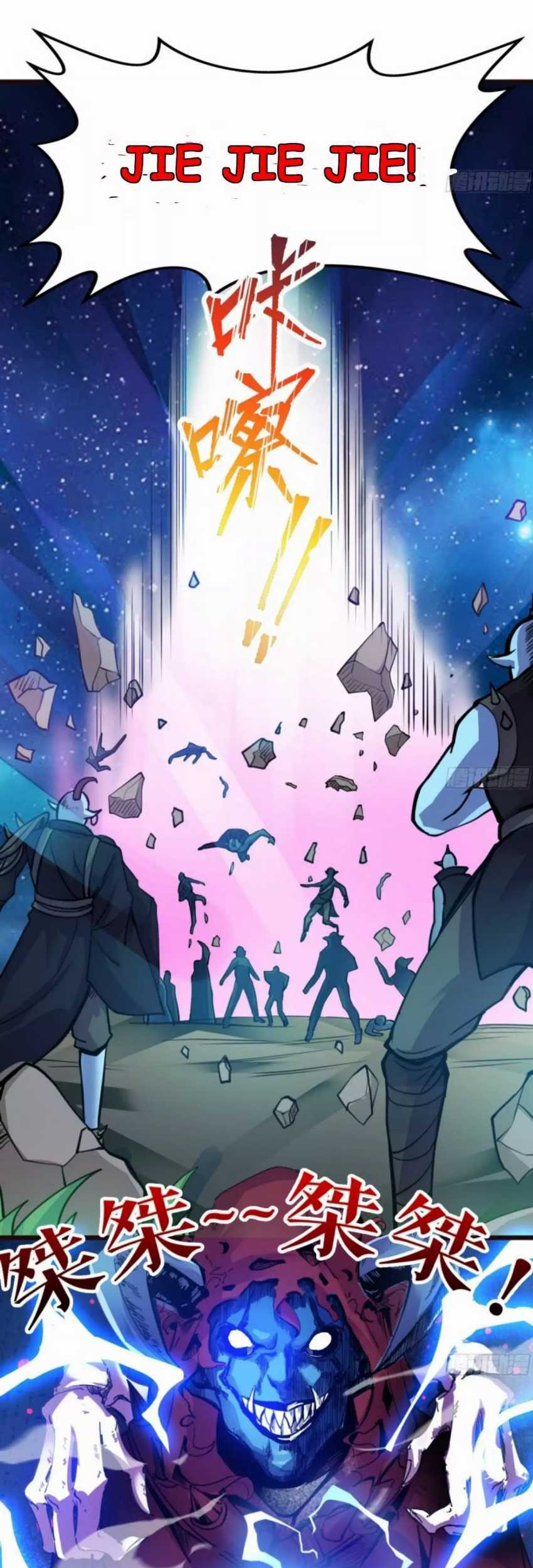 Junior Brother Demon Emperor is Really too Dedicated Chapter 2 - halaman 9