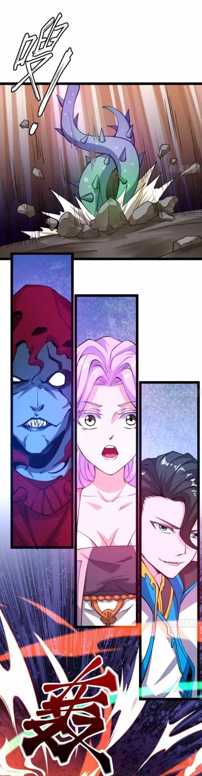 Junior Brother Demon Emperor is Really too Dedicated Chapter 3 - halaman 11