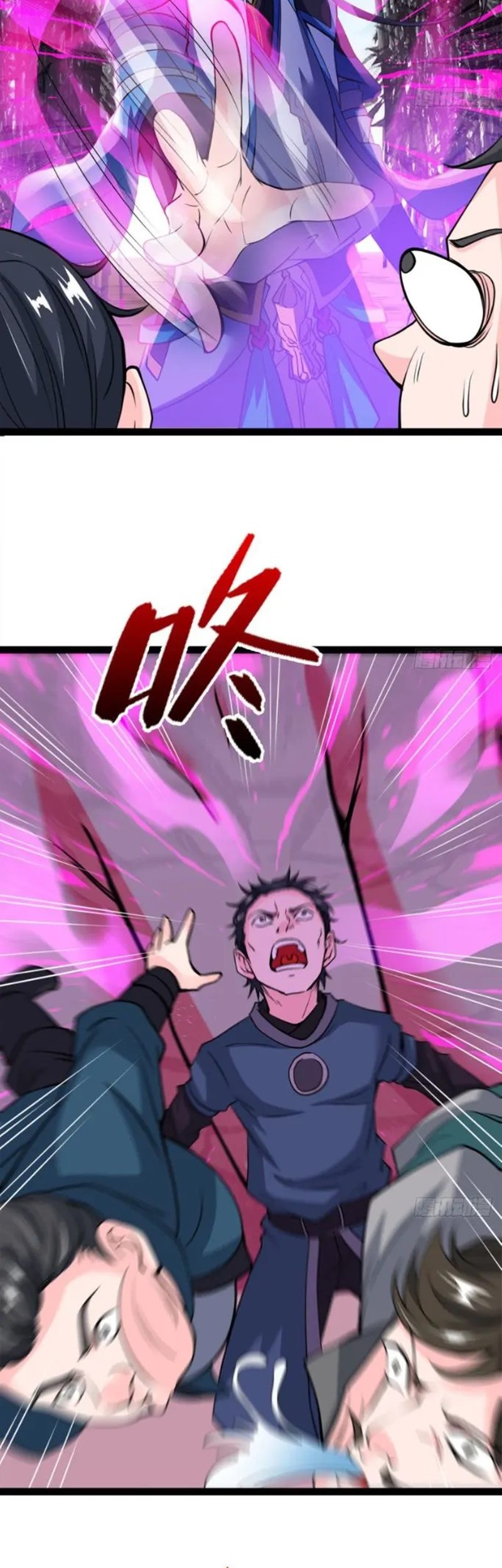 Junior Brother Demon Emperor is Really too Dedicated Chapter 6 - halaman 24