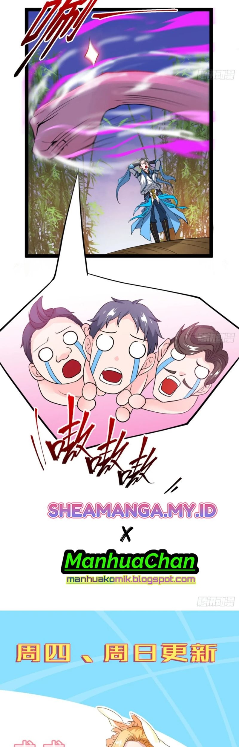 Junior Brother Demon Emperor is Really too Dedicated Chapter 6 - halaman 26