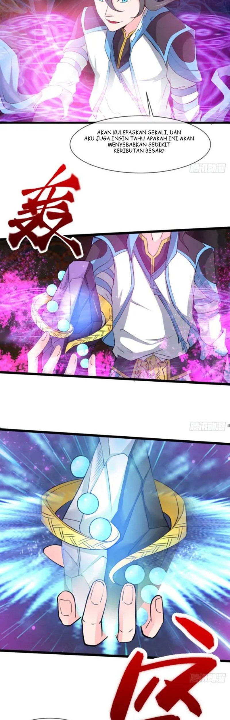 Junior Brother Demon Emperor is Really too Dedicated Chapter 6 - halaman 7