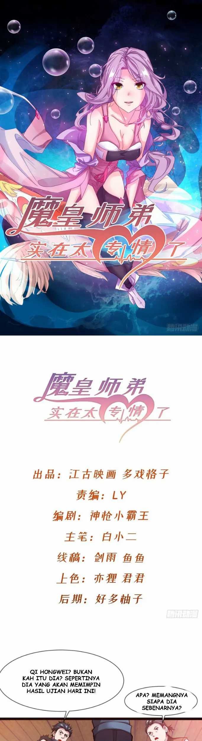 Junior Brother Demon Emperor is Really too Dedicated Chapter 8 - halaman 2