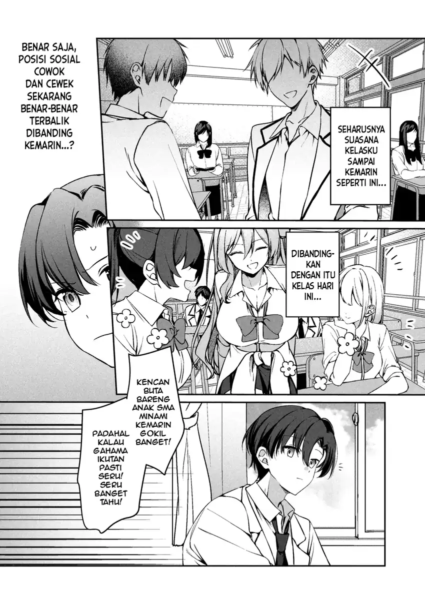 Junjou gyaru wa kanojo janai no ni Chapter 1.1 - halaman 19