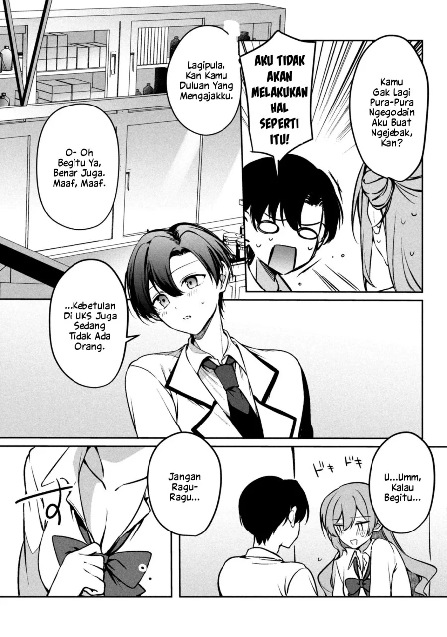 Junjou gyaru wa kanojo janai no ni Chapter 2.1 - halaman 3