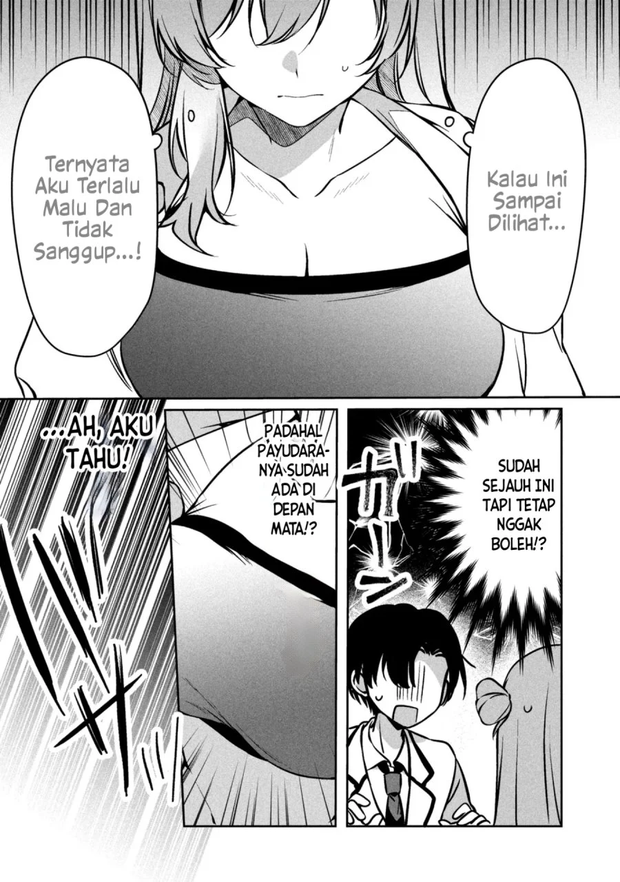 Junjou gyaru wa kanojo janai no ni Chapter 2.1 - halaman 7
