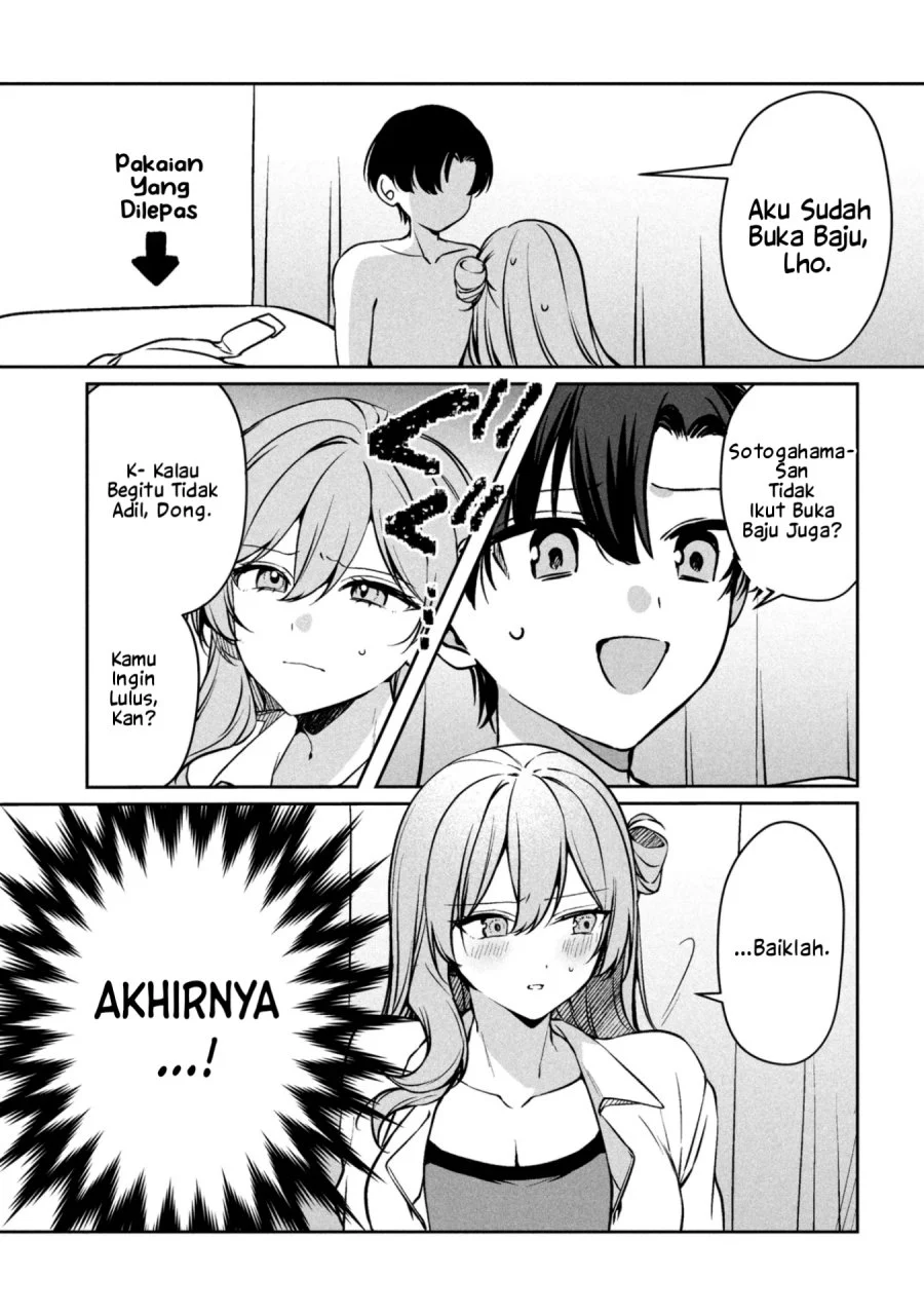 Junjou gyaru wa kanojo janai no ni Chapter 2.1 - halaman 8
