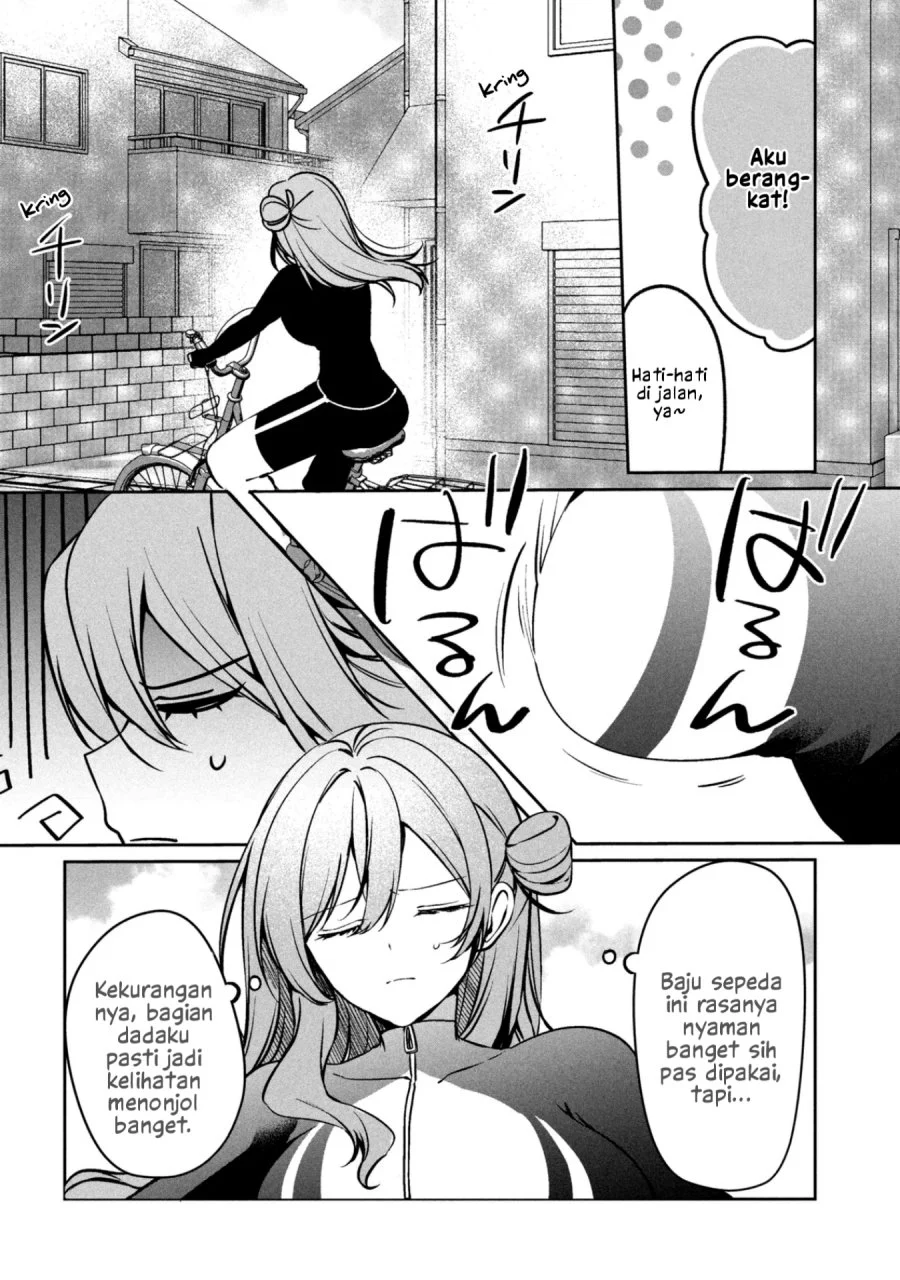 Junjou gyaru wa kanojo janai no ni Chapter 2.2 - halaman 11