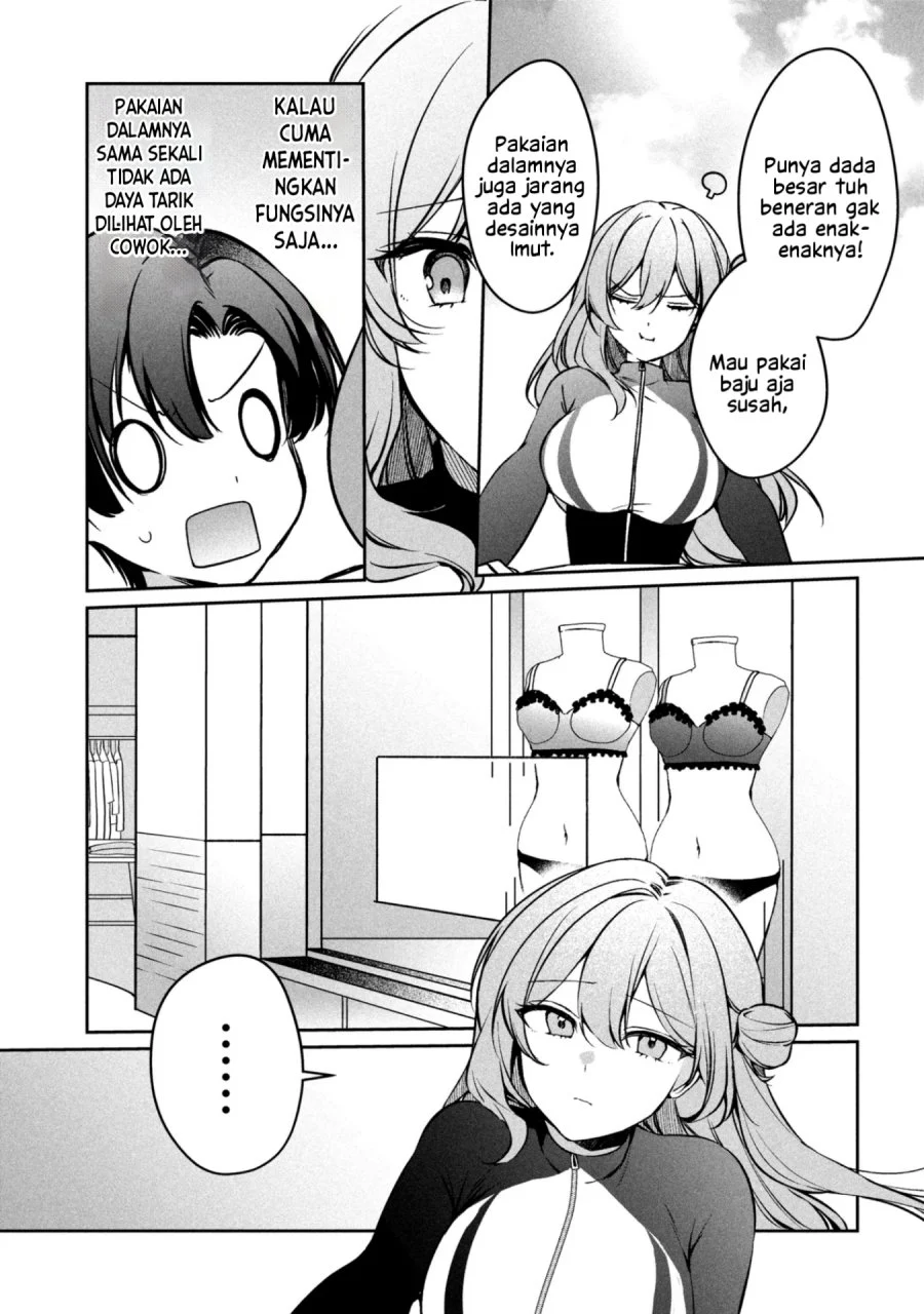 Junjou gyaru wa kanojo janai no ni Chapter 2.2 - halaman 12