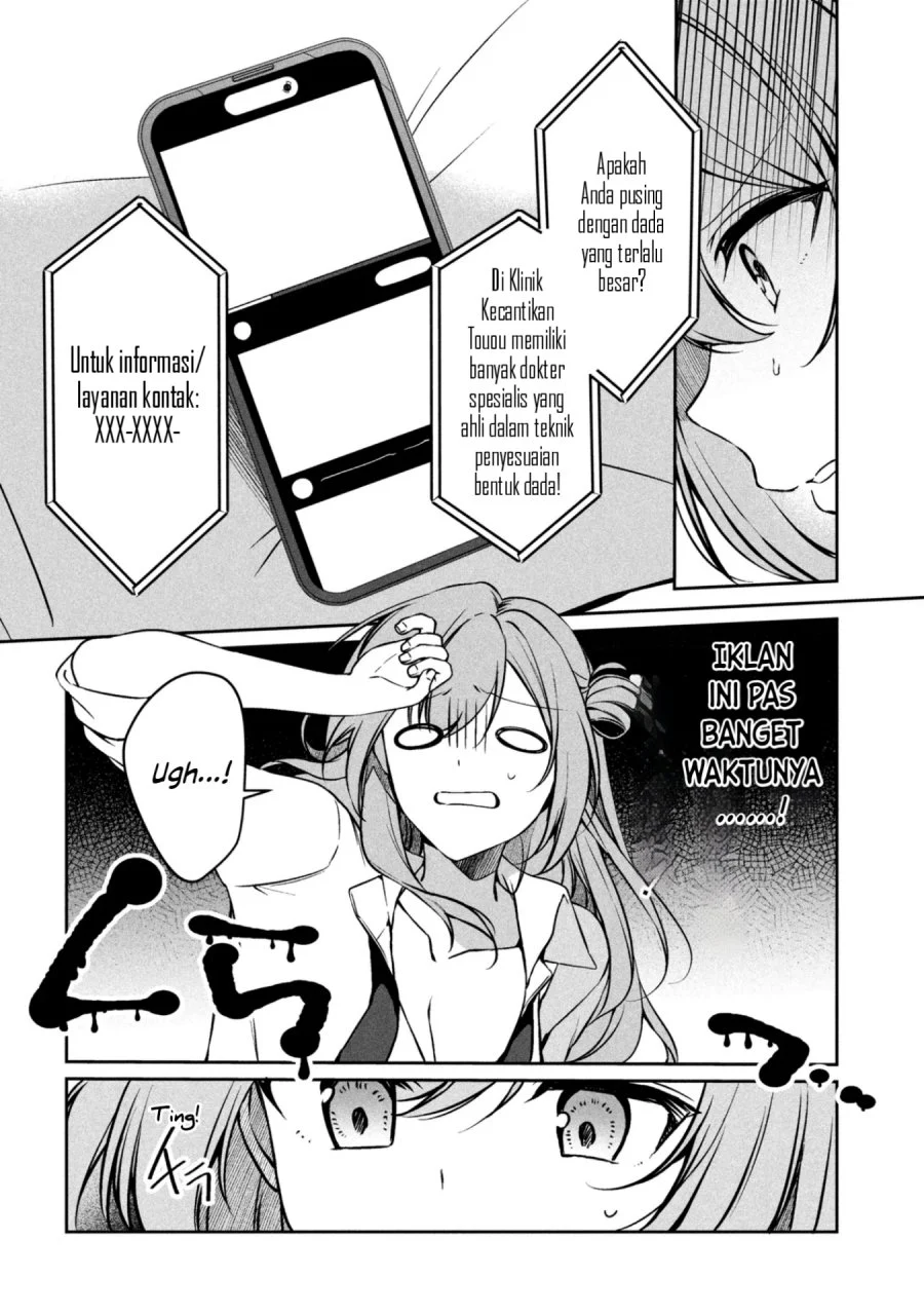 Junjou gyaru wa kanojo janai no ni Chapter 2.2 - halaman 3