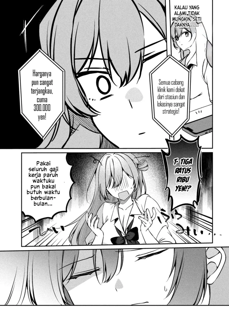 Junjou gyaru wa kanojo janai no ni Chapter 2.2 - halaman 6