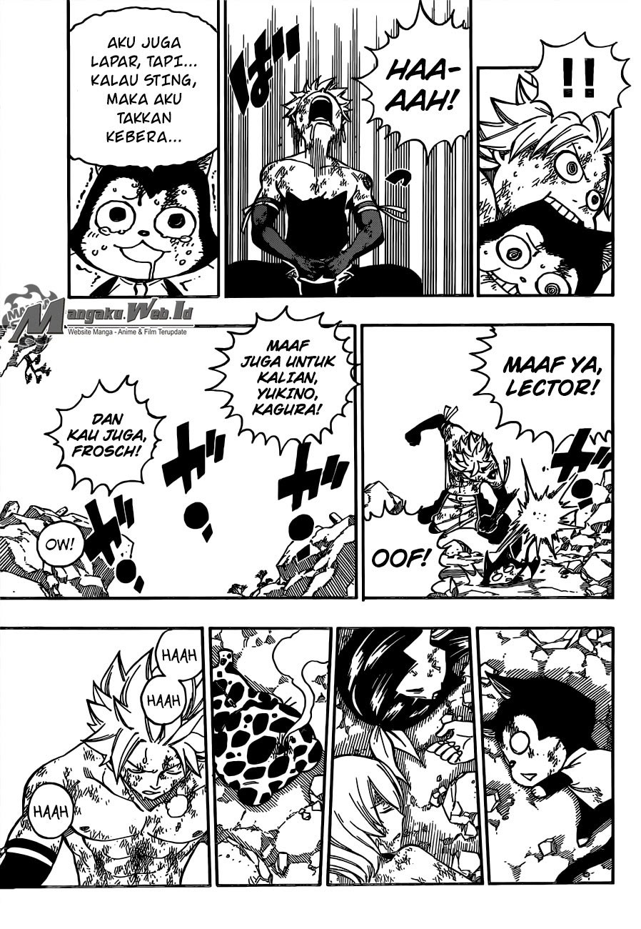 Junk Rank Family Chapter 1 - halaman 12