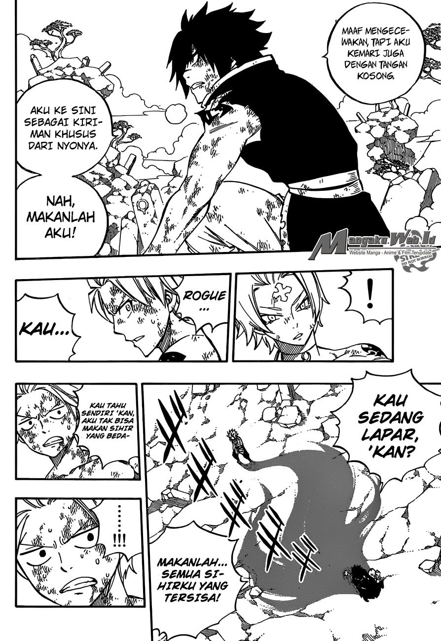 Junk Rank Family Chapter 1 - halaman 17