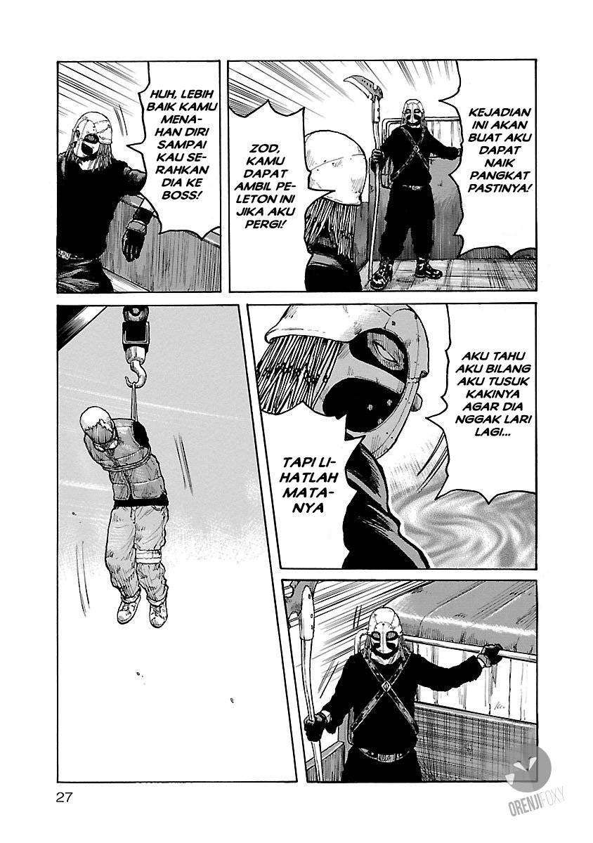 Junk Rank Family Chapter 1 - halaman 25