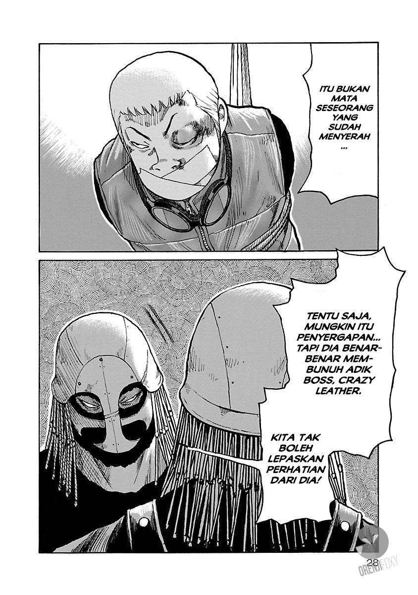 Junk Rank Family Chapter 1 - halaman 26