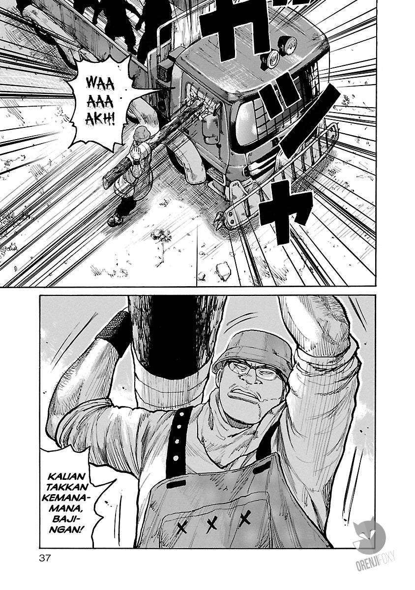 Junk Rank Family Chapter 1 - halaman 34