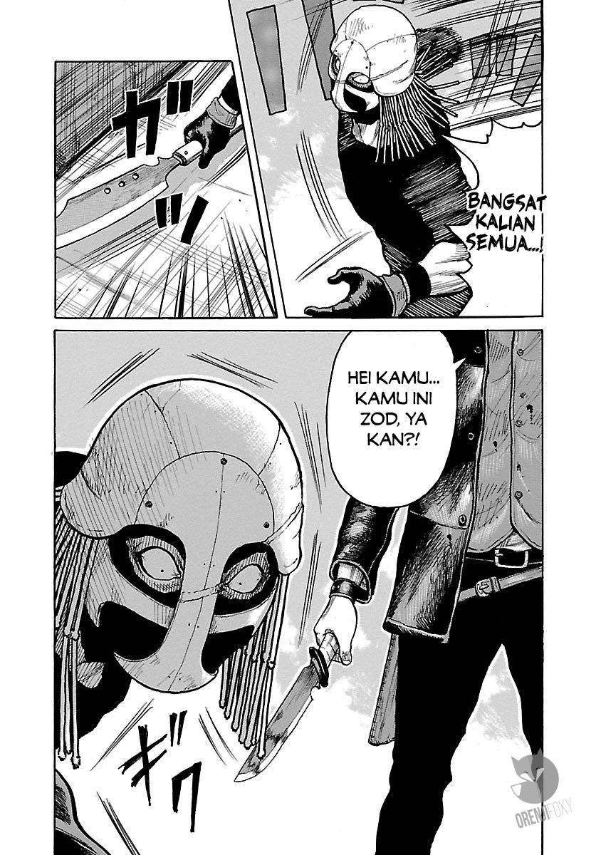 Junk Rank Family Chapter 1 - halaman 39