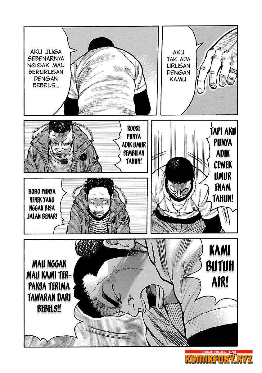 Junk Rank Family Chapter 10 - halaman 21