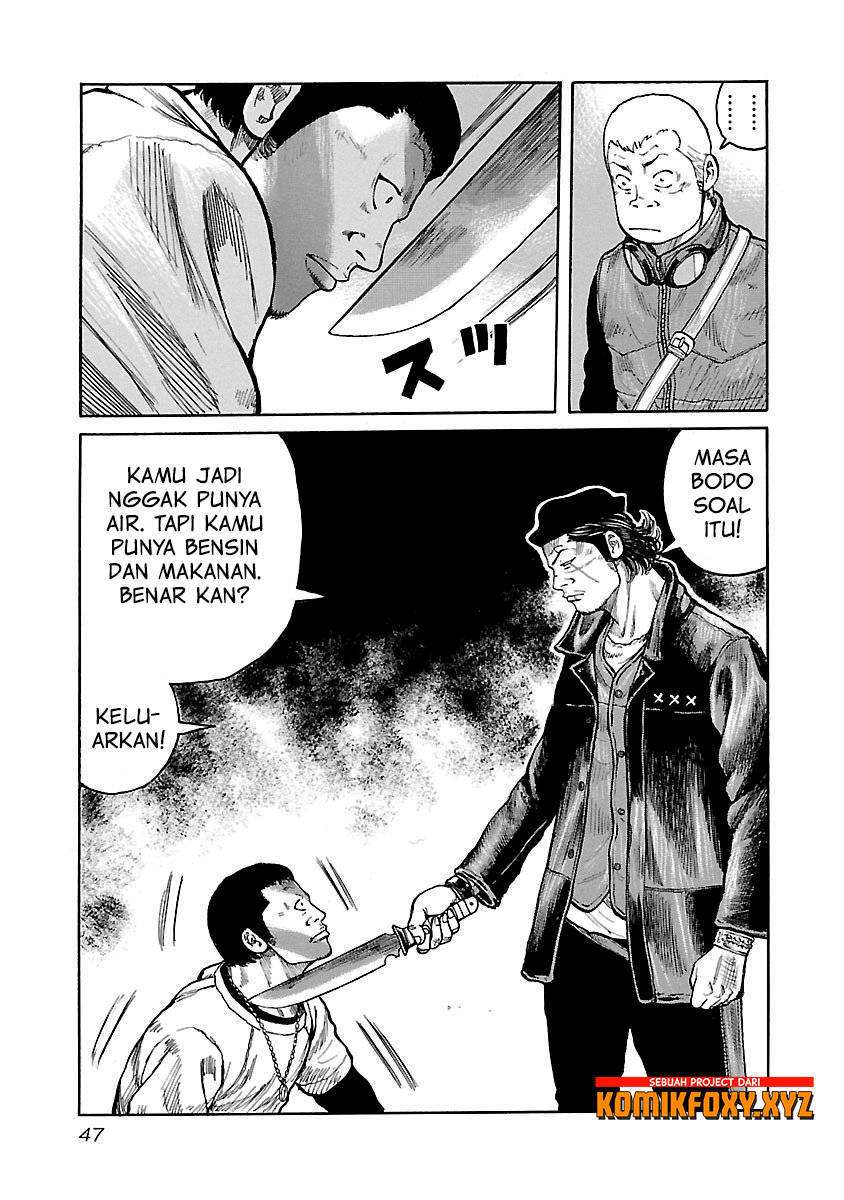Junk Rank Family Chapter 10 - halaman 22
