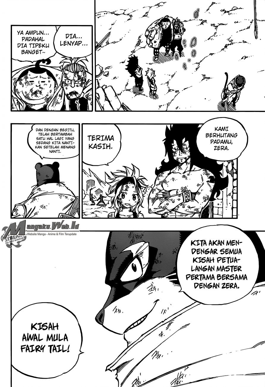 Junk Rank Family Chapter 2 - halaman 17