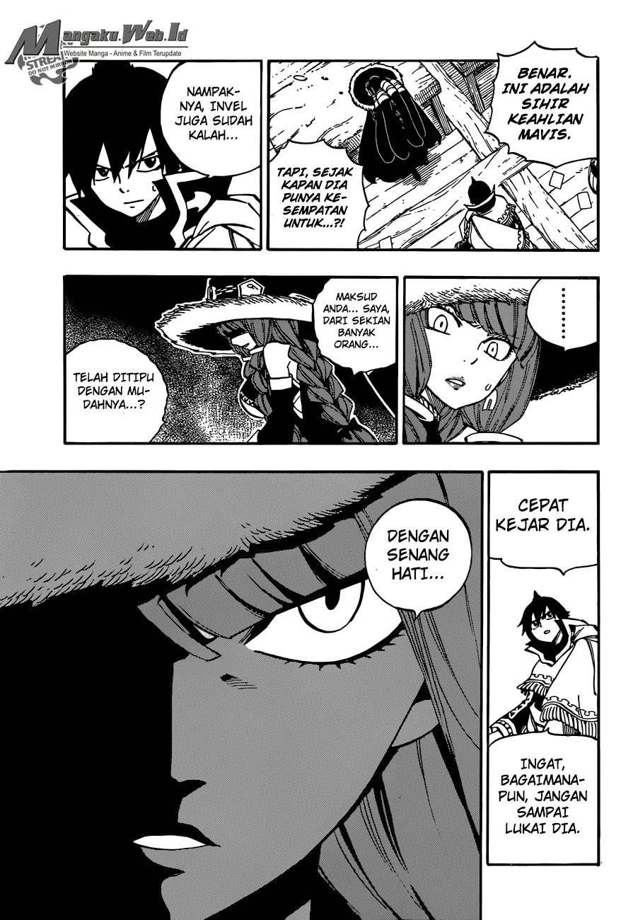 Junk Rank Family Chapter 2 - halaman 6