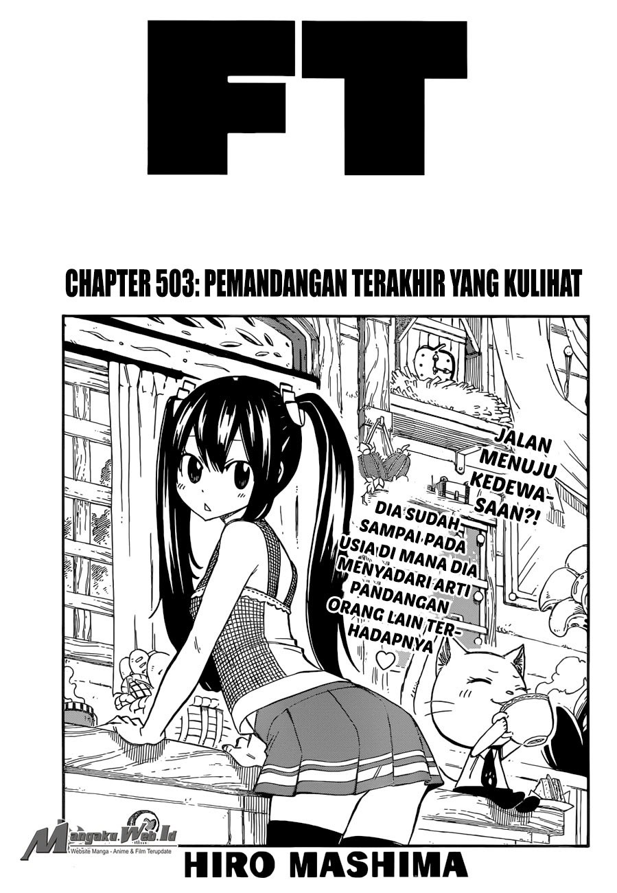 Junk Rank Family Chapter 3 - halaman 2