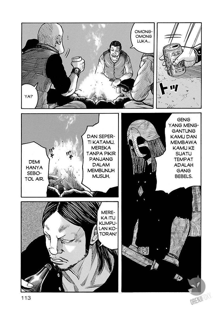 Junk Rank Family Chapter 4 - halaman 20