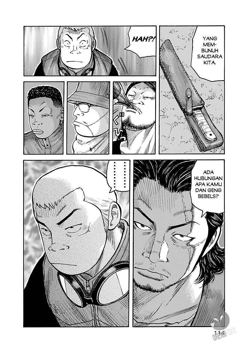 Junk Rank Family Chapter 4 - halaman 21