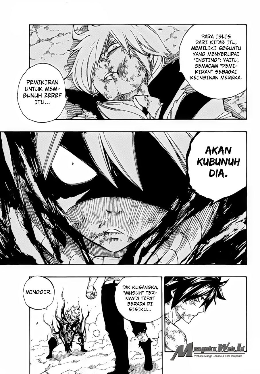 Junk Rank Family Chapter 4 - halaman 4