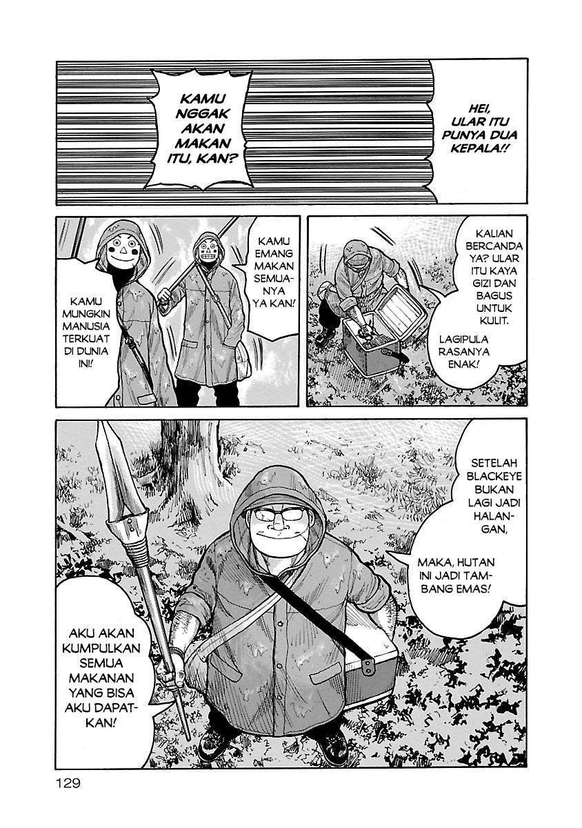 Junk Rank Family Chapter 5 - halaman 15