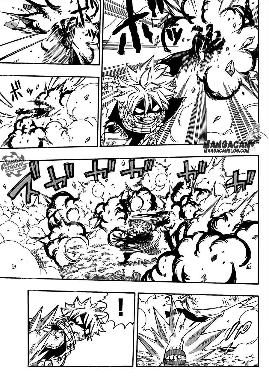 Junk Rank Family Chapter 6 - halaman 12
