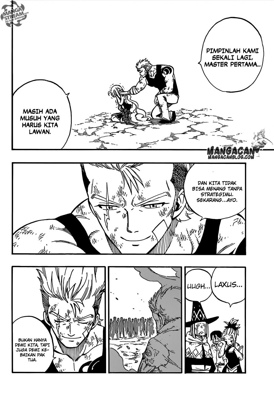 Junk Rank Family Chapter 6 - halaman 7